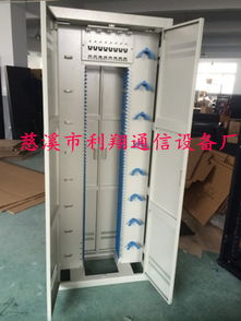 864芯三网融合光缆交接箱 供应864芯三网融合光缆交接箱