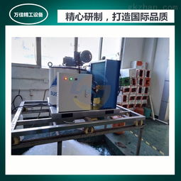 WJ 1.2T 风冷小型淡水超市制冰机广东厂家报价