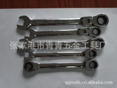 手动棘轮扳手报价_手动棘轮扳手供应_手动棘轮扳手厂商批发-商务联盟产品频道