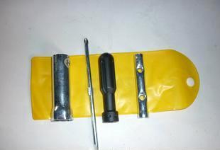 永康市东城朗盛工具厂