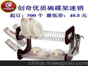 五金用品出口供应商,价格,五金用品出口批发市场 