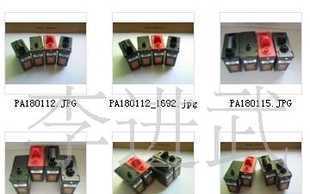 批发0永丽,6色1200I写真机喷头_五金、工具_世界工厂网中国产品信息库
