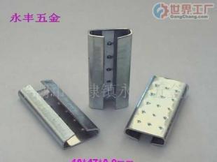 批发高强度塑钢带打包扣_包装_世界工厂网中国产品信息库
