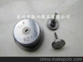 五金工具价格 五金工具批发 五金工具厂家 第3页