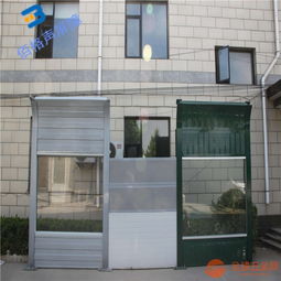 公路噪声声屏障 公路噪声声屏障价格 优质公路噪声声屏障批发厂家 采购