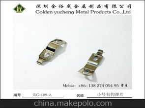相框五金制品供应商,价格,相框五金制品批发市场 