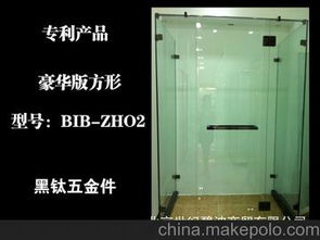 五金专利产品供应商,价格,五金专利产品批发市场 