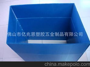 花都五金制品供应商,价格,花都五金制品批发市场 