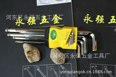 扳手-20-22开口扳手采购平台求购产品详情