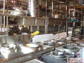 容桂高价收购空调 酒店酒楼餐厅厨具 冰箱洗衣机电视电脑