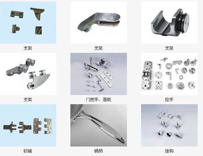 【其他通用五金配件】_重庆长寿区其他通用五金配件价格_其他通用五金配件批发_重庆长寿区其他通用五金配件供应商-搜了网