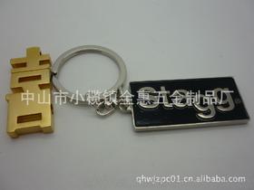 胜五金制品厂供应商,价格,胜五金制品厂批发市场 