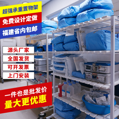 简约常规1688五金胶水主图