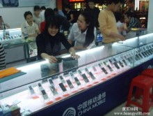  威龙货架厂 主营 五金 货架 电脑机盒