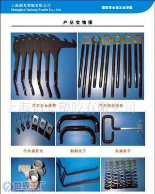强胜管件机械加工厂_世界工厂网全球企业库