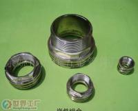 批发PP-R铜嵌件、伸缩节、阀芯、活节_五金、工具_世界工厂网中国产品信息库