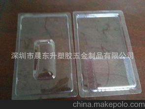 热压五金制品供应商,价格,热压五金制品批发市场 