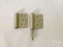 高要市金利镇权朗五金制品厂 供应产品