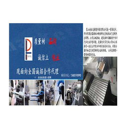 昆山哪里有黑色铆钉厂家