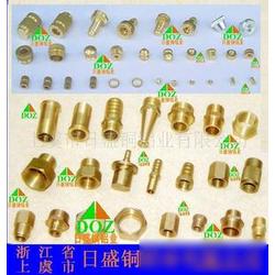 加工生产五金制品批发 加工生产五金制品供应 加工生产五金制品厂家 