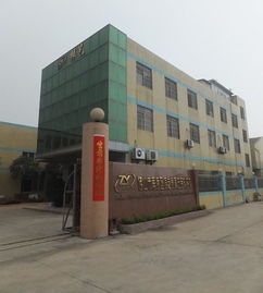 佛山市南海区振艺家具五金制品厂图册