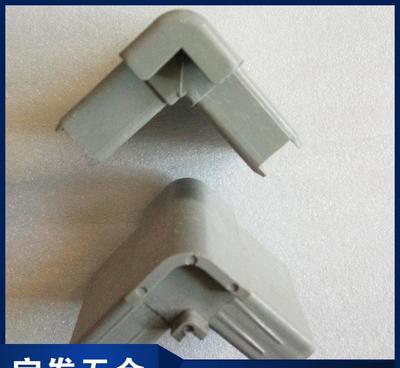 【厂家手提箱把手 各种材质机箱配件 塑料把手堵头 电子五金材料】价格_厂家_图片 -