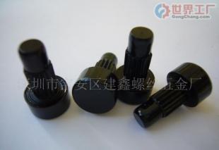批发铁子扣价格_批发铁子扣厂家_世界工厂网产品信息库