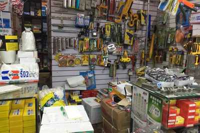 纵购平台携手秦淮五金店 电气设备批发优惠攻略与代金券使用指南