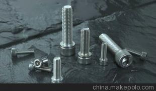 南宁奥展五金紧固件——专业供应304不锈钢内六角圆柱螺丝